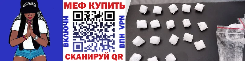 Купить наркоту Луга Бошки Шишки  Меф  Кокаин  ГАШИШ 