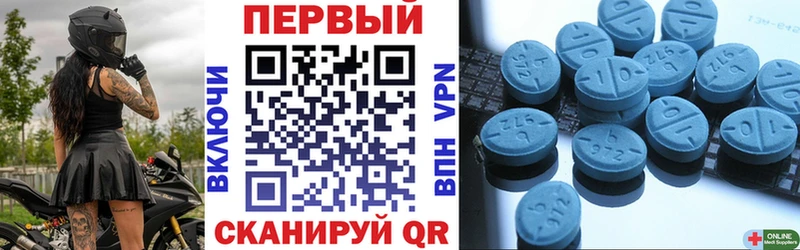 Amphetamine 97%  купить наркотики сайты  Луга 