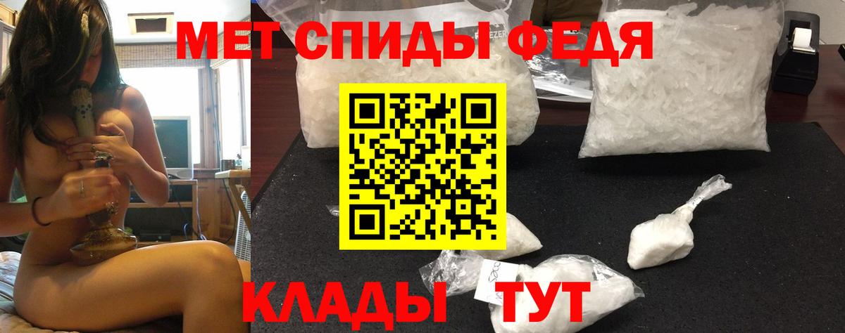 Луга  АМФ  shop официальный сайт  Вход с VPN  Амфетамин Premium  Амфетамин 