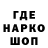 КЕТАМИН VHQ RADJA577