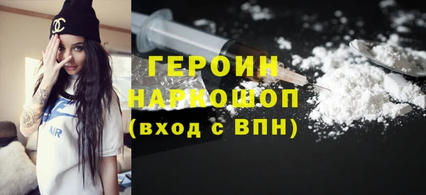 mdma Новодвинск
