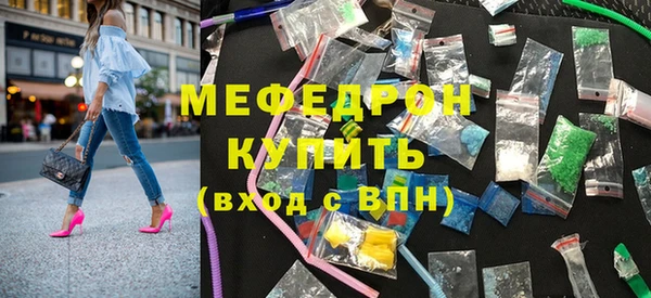 кокаин VHQ Дмитров