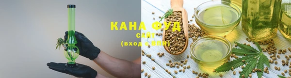 mdma Новодвинск