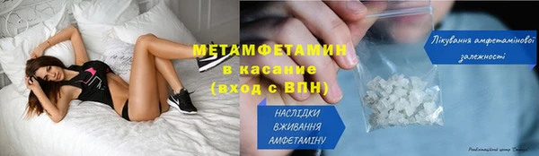 mdma Новодвинск