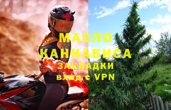 кристаллы Нягань