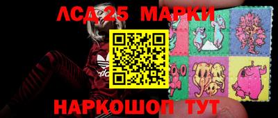 мефедрон VHQ Абакан