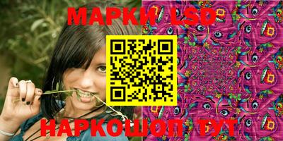 дурь Абинск