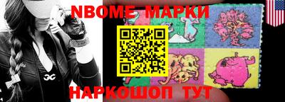 мефедрон VHQ Абакан