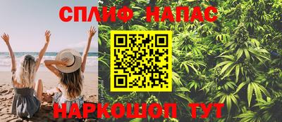 дурь Абинск