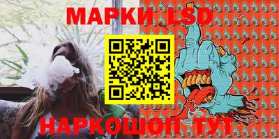 мефедрон VHQ Абакан