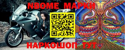 дурь Абинск
