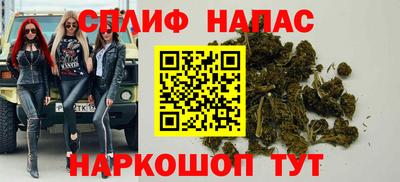 мяу мяу мука Азнакаево
