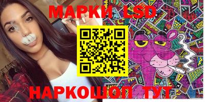 мефедрон VHQ Абакан