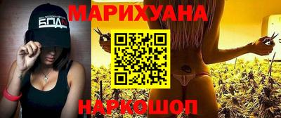 мяу мяу мука Азнакаево