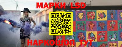 мефедрон VHQ Абакан