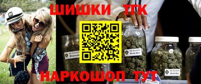 дурь Абинск