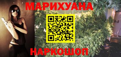 дурь Абинск