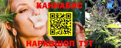 мяу мяу мука Азнакаево