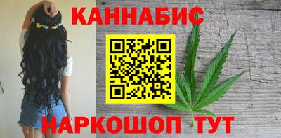 дурь Абинск