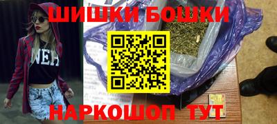 дурь Абинск