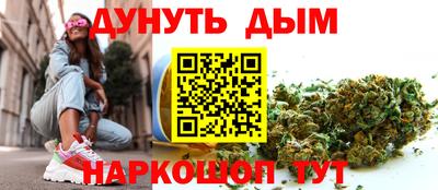 мяу мяу мука Азнакаево