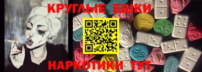 дурь Абинск