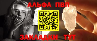мяу мяу мука Азнакаево