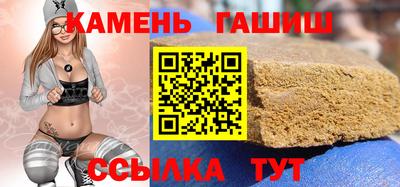 мефедрон VHQ Абакан