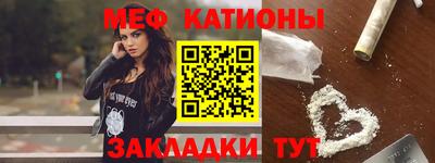 дурь Абинск