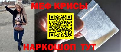 дурь Абинск