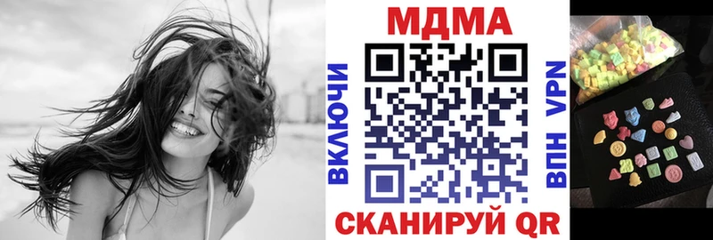 KRAKEN ссылка  Луга  МДМА Molly 