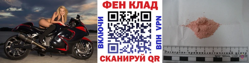 Первитин кристалл  Луга 